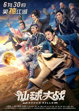 求你让我占点便宜